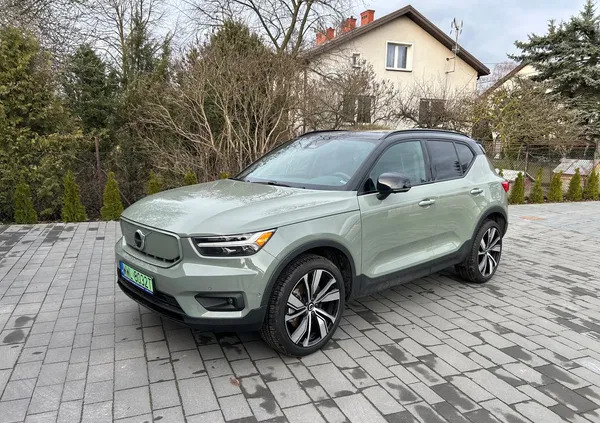 volvo xc 40 mazowieckie Volvo XC 40 cena 169000 przebieg: 11000, rok produkcji 2022 z Kobyłka